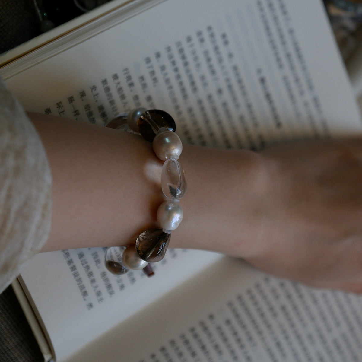 "Earth & Ocean" — Organic Smoky Quartz & Baroque Pearl Leather Bracelet